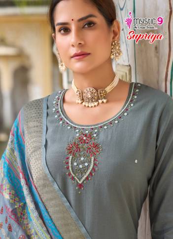 SUPRIYA VOL 2 BY MYSTIC 9 DESIGNER EMBROIDERY SALWAR SUIT WHOLESALER IN INDIA